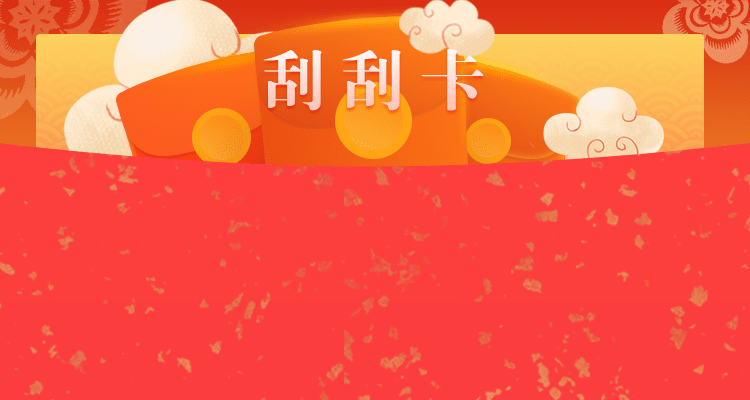 预测,分析,加拿大28预测,加拿大预测网,pc预测,开奖,走势图,黑马预测,在线预测,加拿大计划,加拿大预测