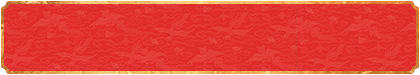 预测,分析,加拿大28预测,加拿大预测网,pc预测,开奖,走势图,黑马预测,在线预测,加拿大计划,加拿大预测